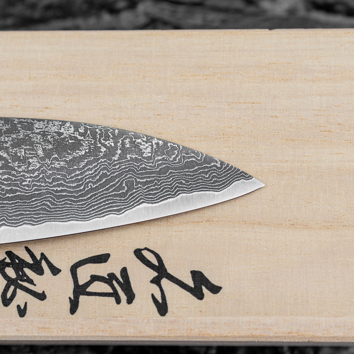 Gyuto 21 cm Shigeki Tanaka Western R-2