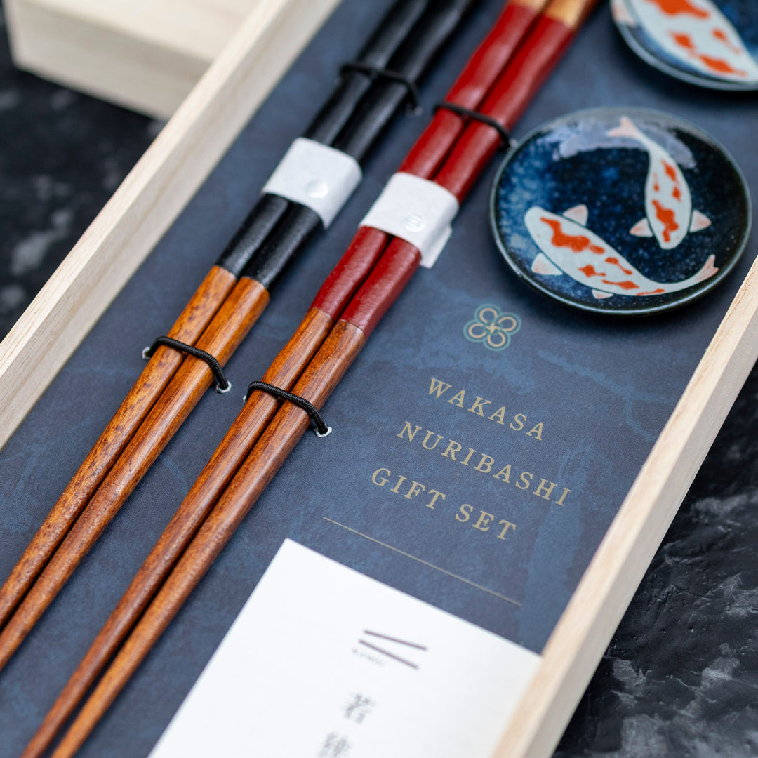 Zestaw Japońskich Pałeczek do sushi Kawai - Nishiki Goi