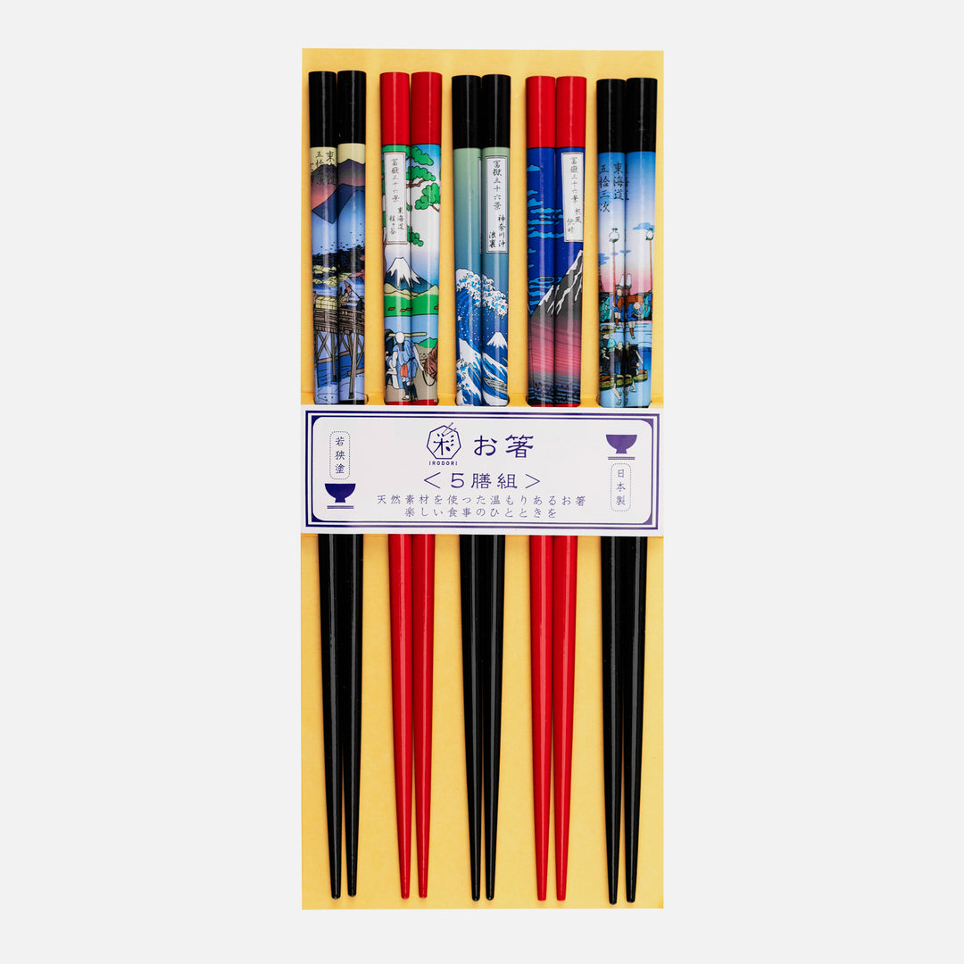 Zestaw 5 Japońskich Pałeczek do sushi Kawai - Toukaido 5P