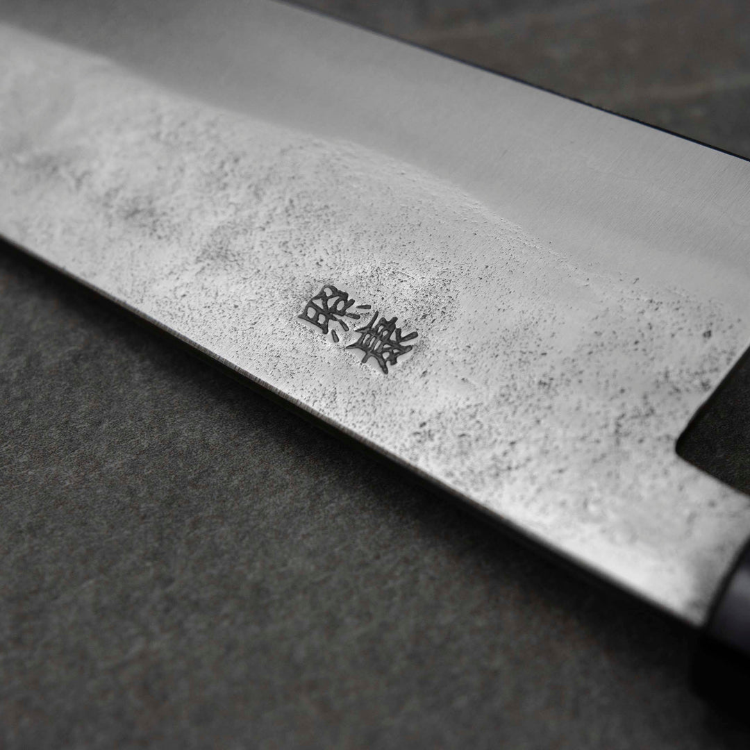 Gyuto 21 cm Teruyasu Fujiwara Shirogami#1/SS