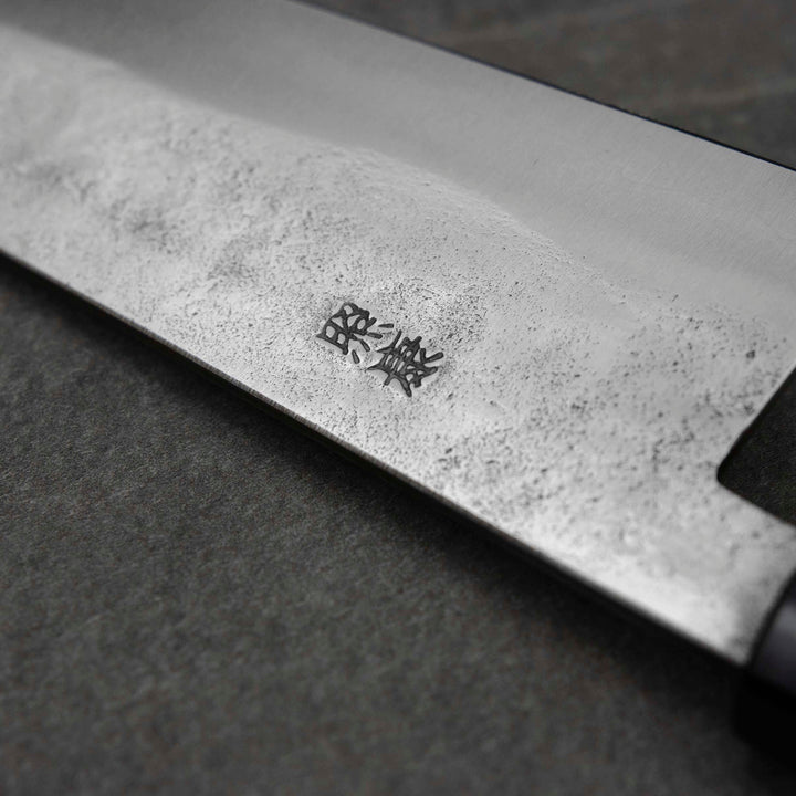 Gyuto 21 cm Teruyasu Fujiwara Shirogami#1/SS