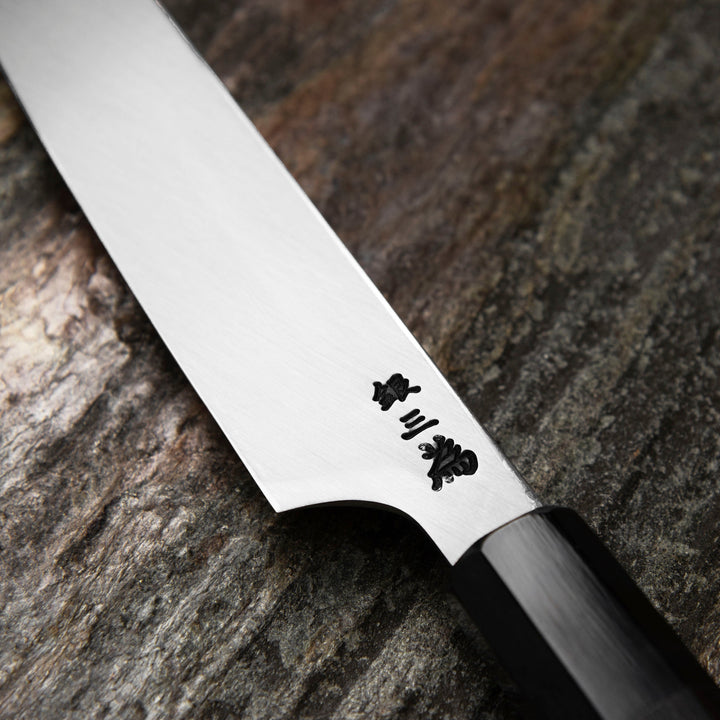 Kengata Yanagiba 27 cm Sakai Takayuki Silver#3
