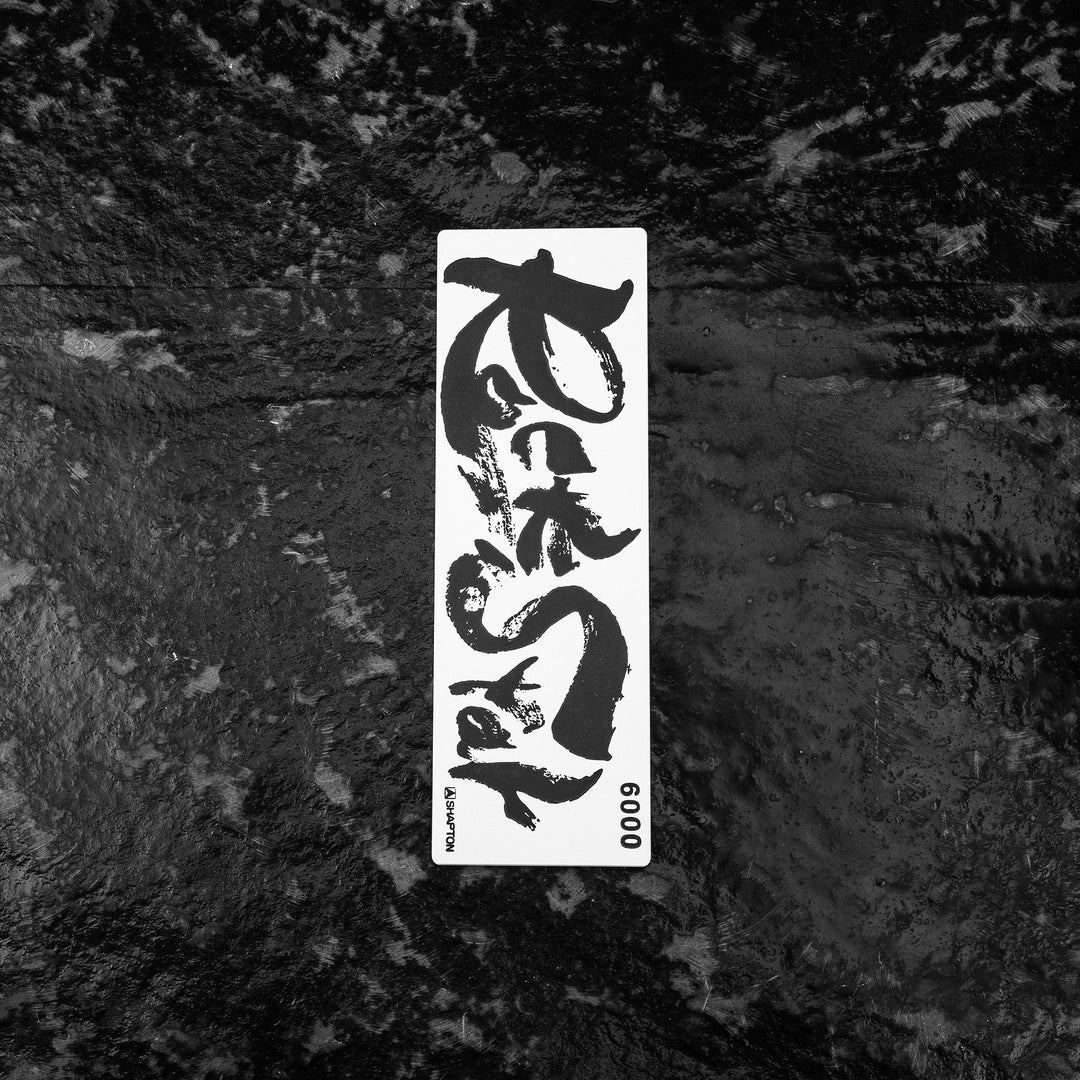 Kamienie do ostrzenia