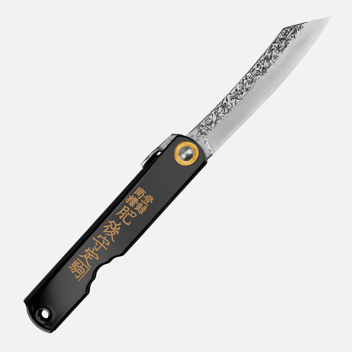 Nóż kieszonkowy Higonokami Kanekoma Sakura Urushi VG-10 7,5 cm