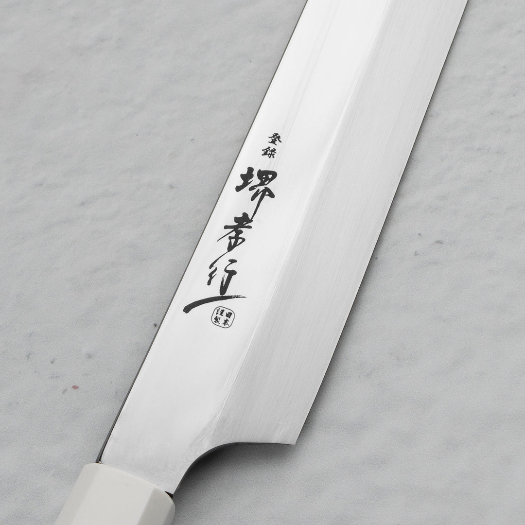 Sakai Takayuki Ginryu Honyaki SW Nóż Sakimaru 30 cm