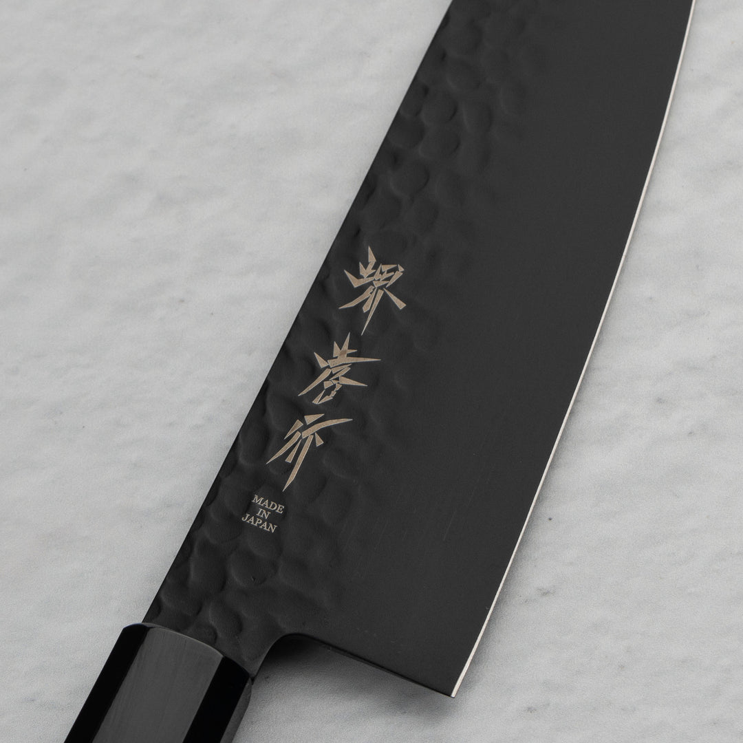 Sakai Takayuki Kurokage VG-10 Nóż Santoku 17 cm