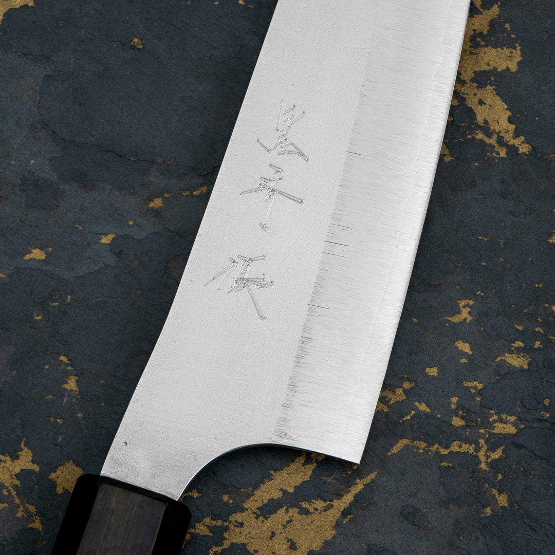 Bunka 17 cm Yu Kurosaki VG-XEOS