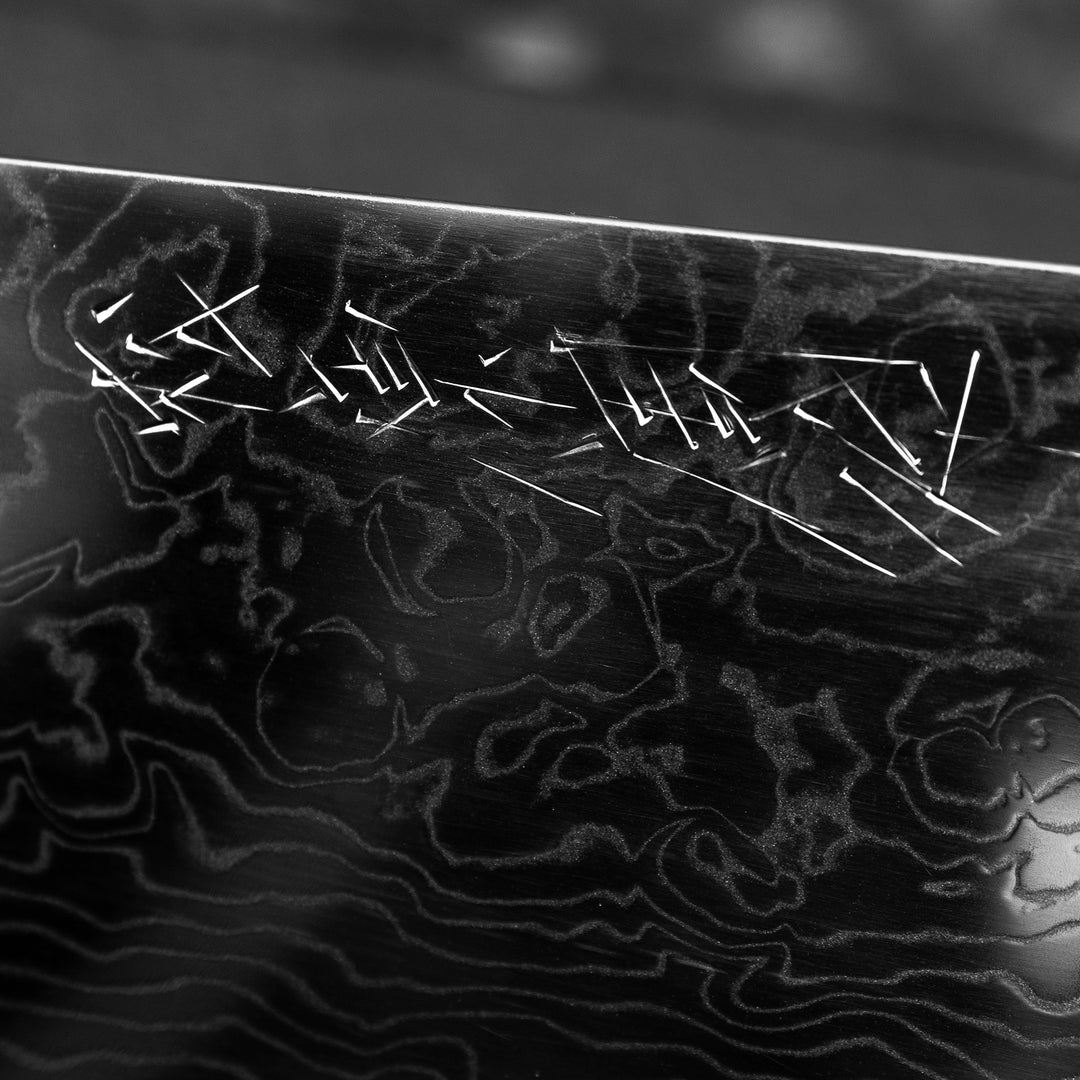 Bunka 18 cm Matsubara SPG2 Damascus