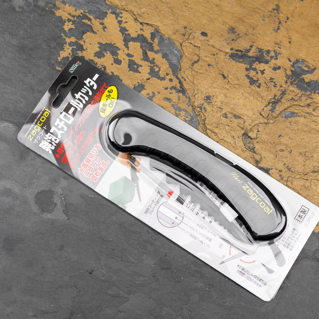 Flart Styrofoam Cutter Zaku Coat 104 mm Czarny Silky ZPC-2