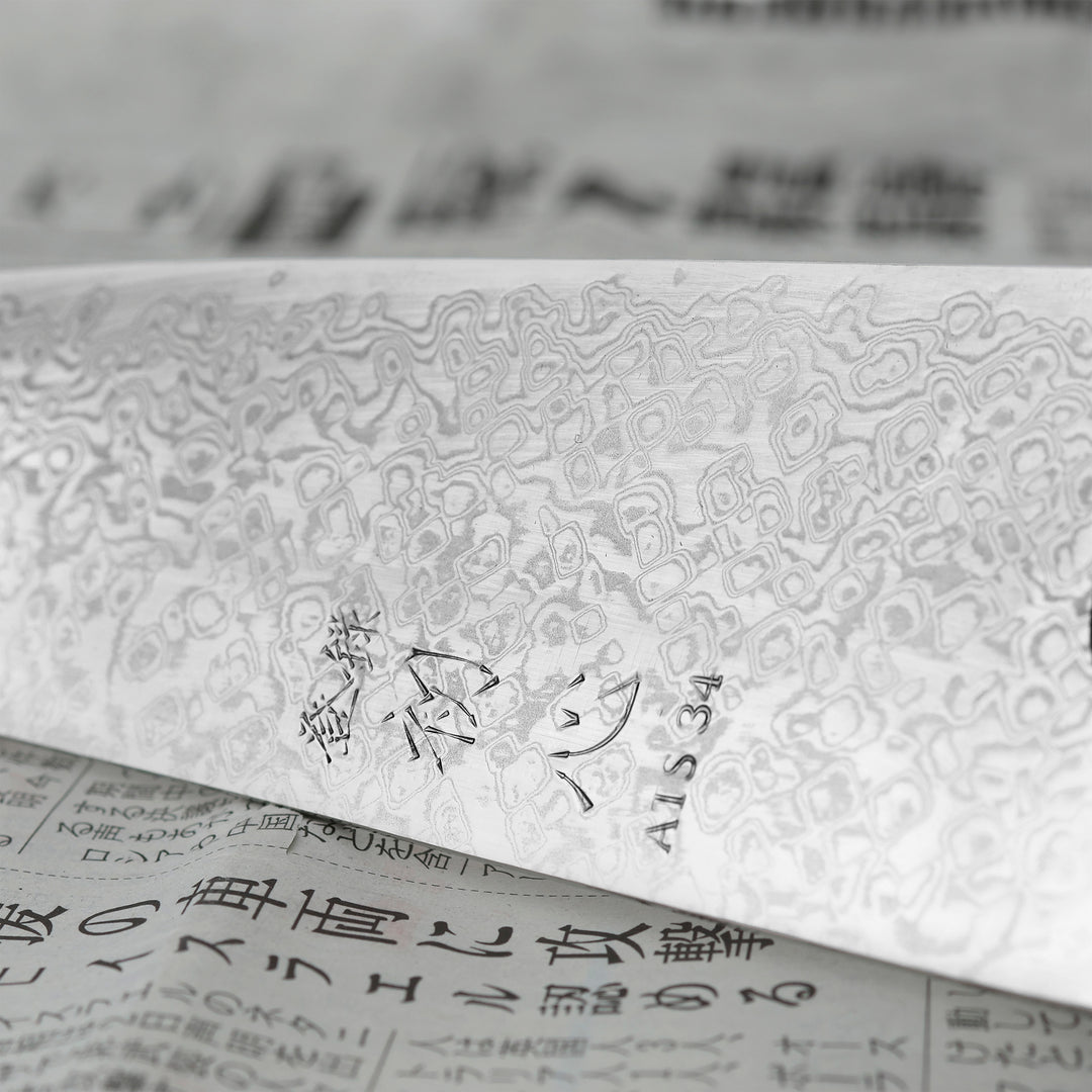 Gyuto 21 cm Hatsukokoro Hayabusa Ginga Damascus ATS-34