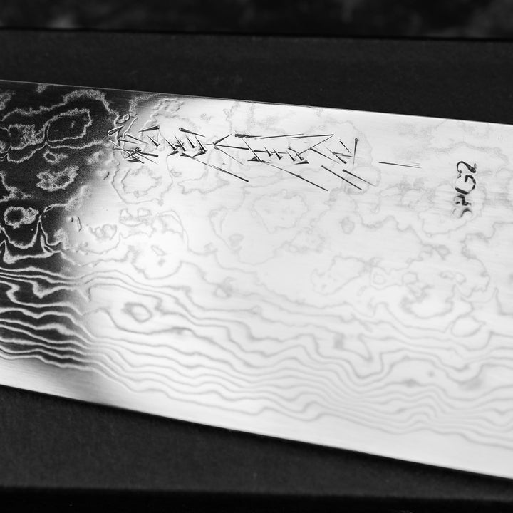 Gyuto 21 cm Matsubara SPG2 Damascus