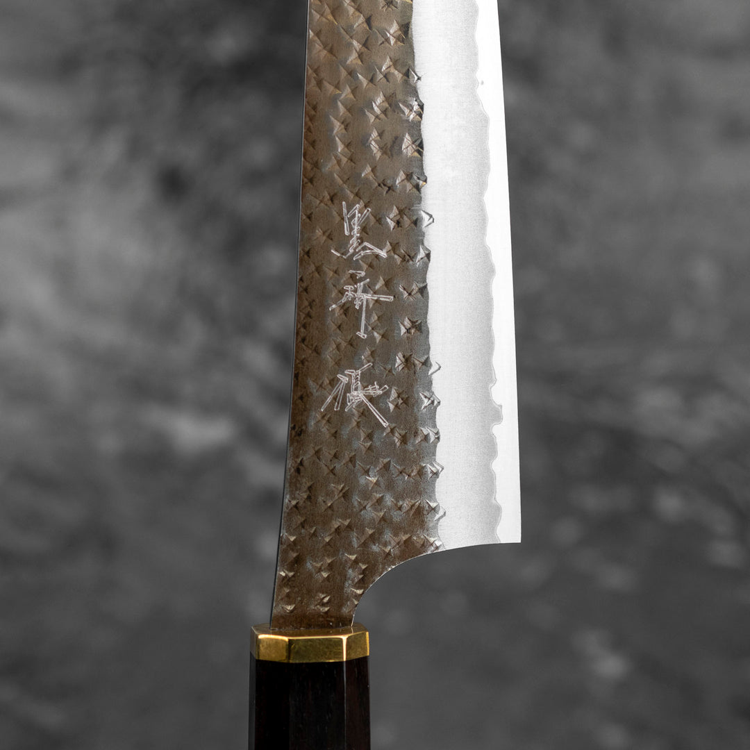 Gyuto 21 cm Yu Kurosaki Kokusen Brass Aogami Super/SS