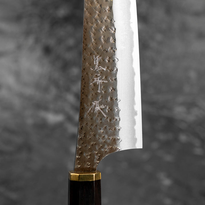 Gyuto 21 cm Yu Kurosaki Kokusen Brass Aogami Super/SS