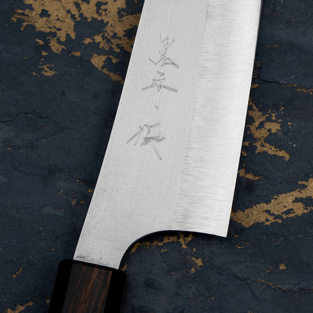 Gyuto 21 cm Yu Kurosaki VG-XEOS