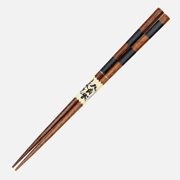 Japońskie Pałeczki do sushi Kawai - Kanshitsukoshi Black