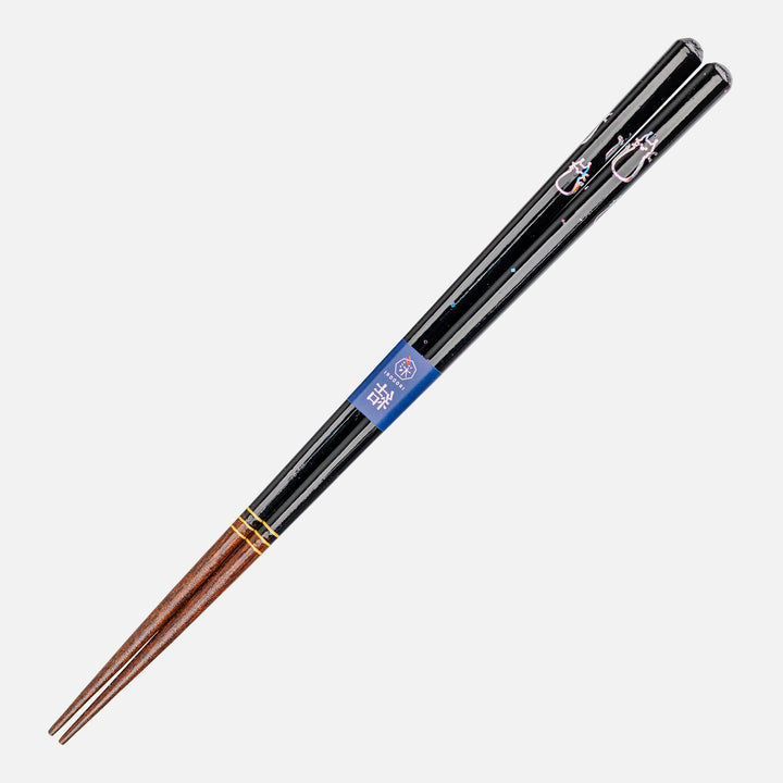 Japońskie Pałeczki do sushi Kawai - Oshidori Neko Black