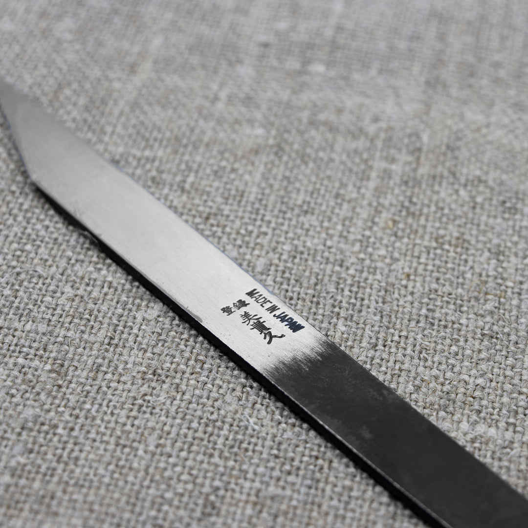 Kiridashi 17 mm Aogami#2