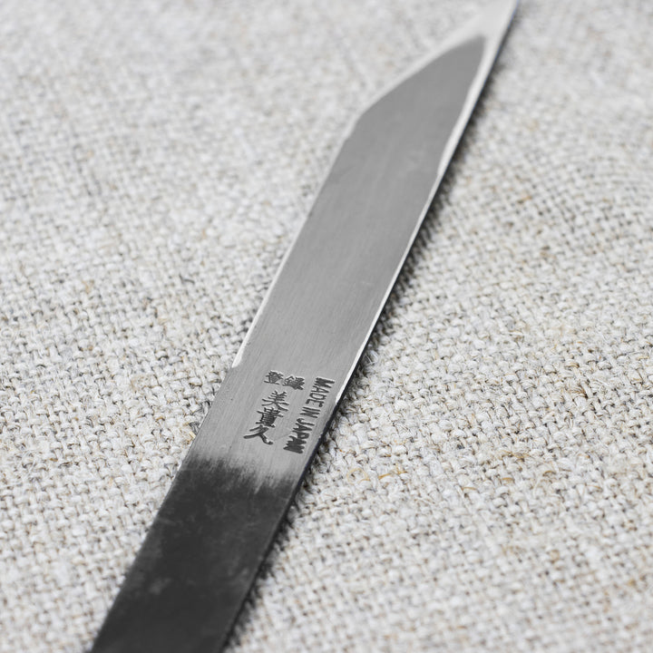 Kiridashi 17 mm Aogami#2