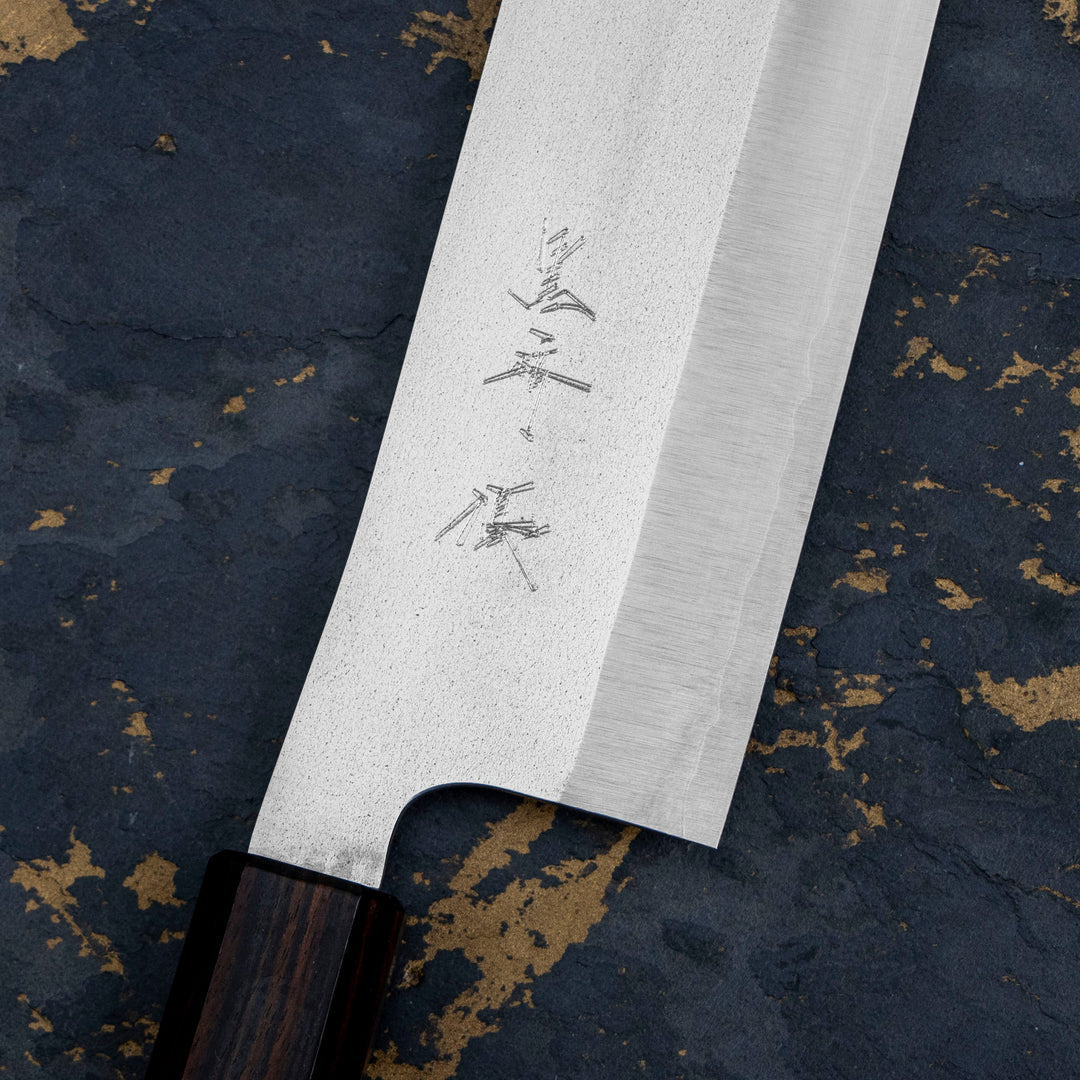 Nakiri 17 cm Yu Kurosaki VG-XEOS