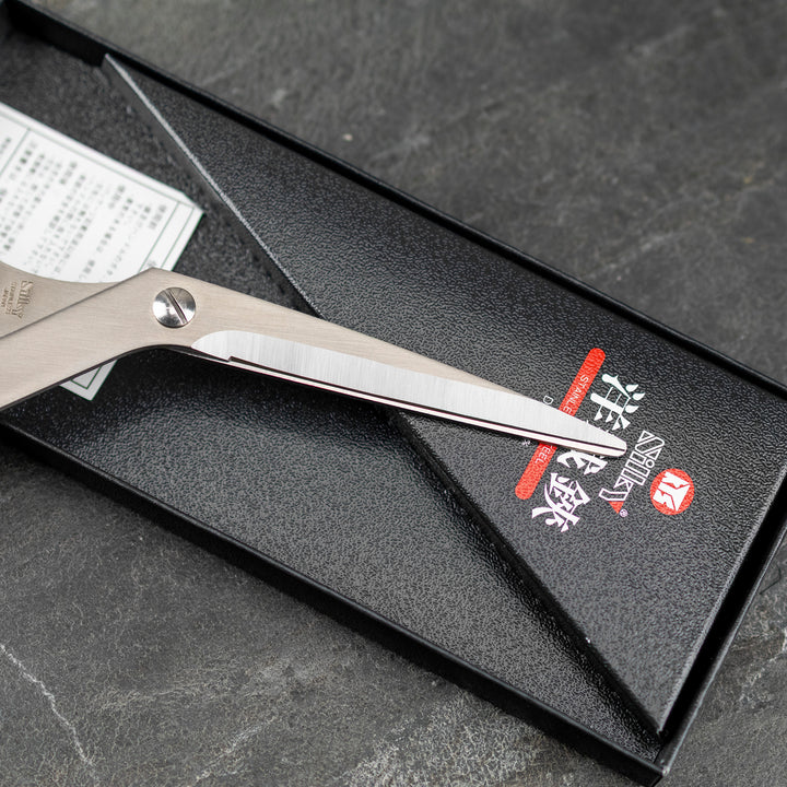 Nożyczki krawieckie 210 mm Bursztynowe Silky DS-210