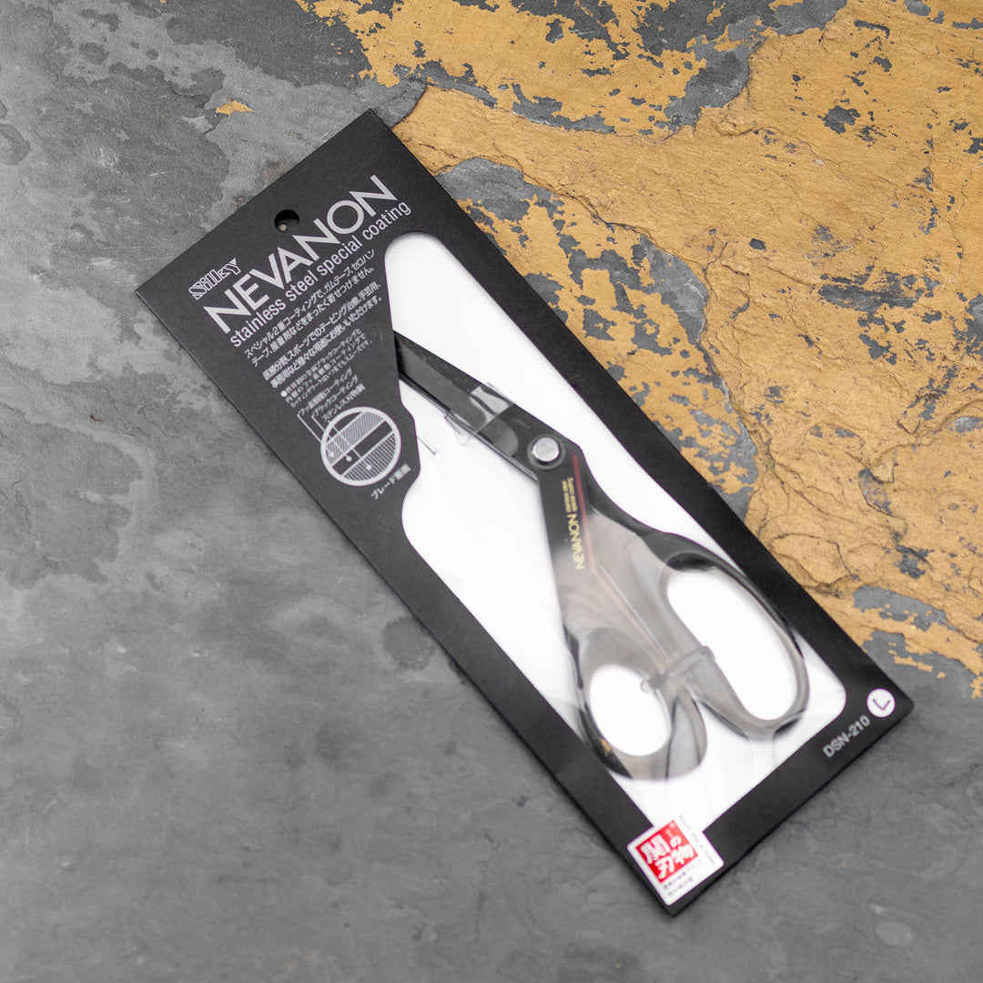 Nożyczki Nebanon 210 mm Leworęczne Silky DSN-210L