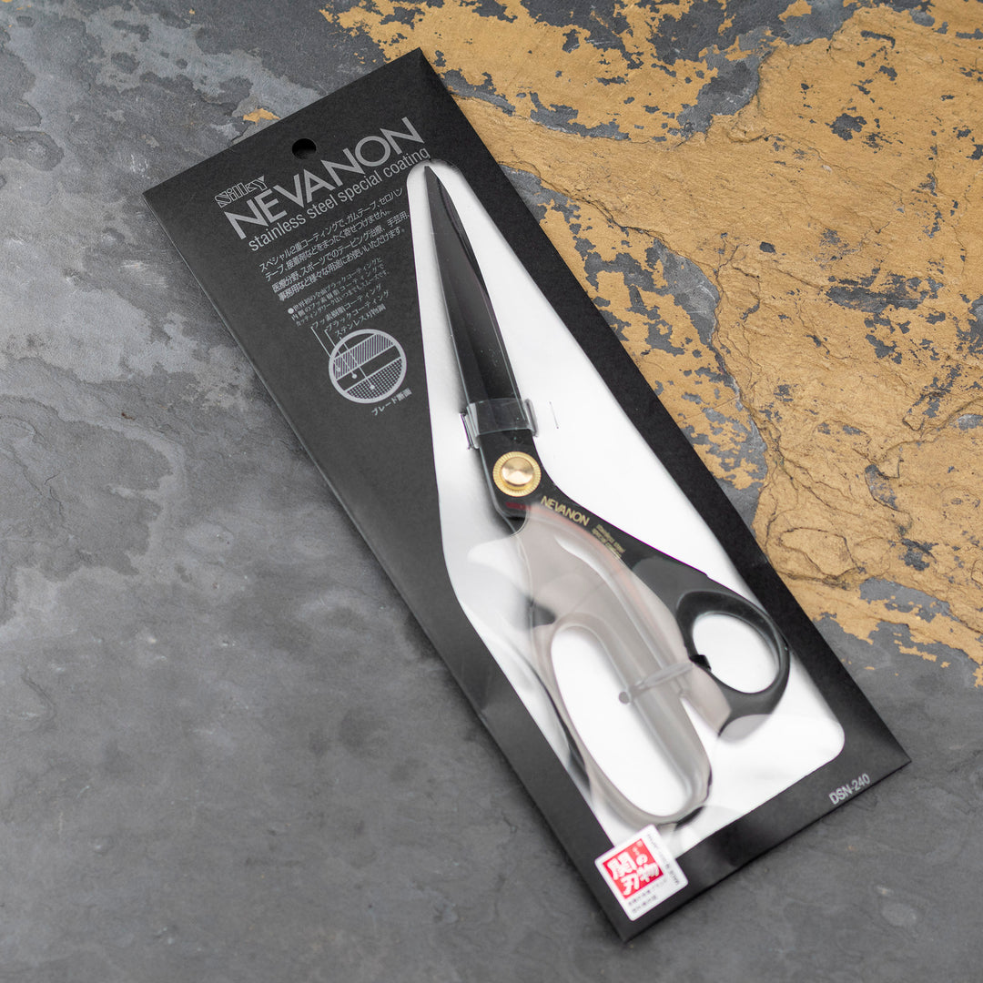 Nożyczki Nebanon 240 mm Praworęczne Silky DSN-240