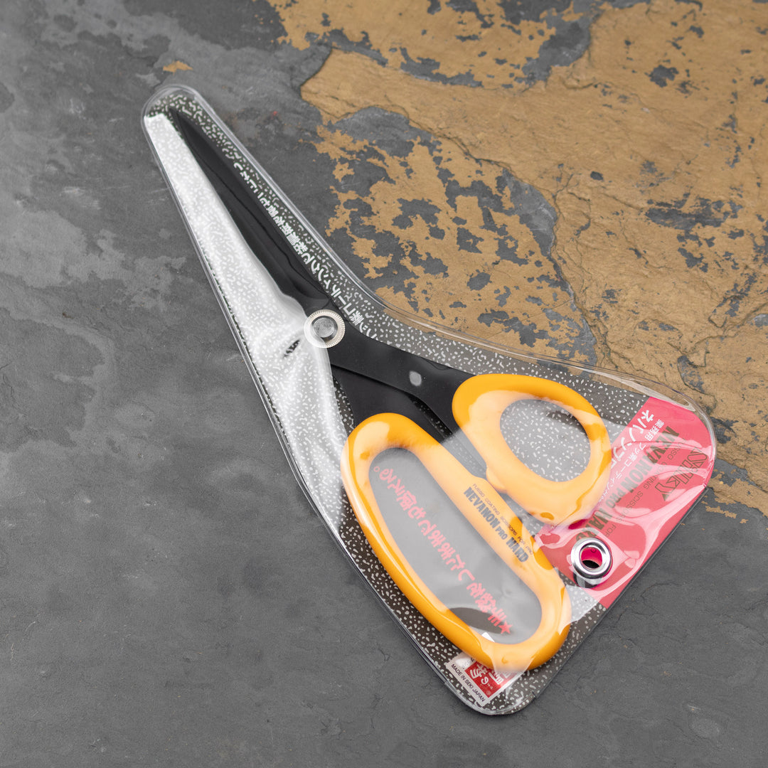 Nożyczki Nebanon PRO 270 mm Hard Yellow Silky NDN-270H
