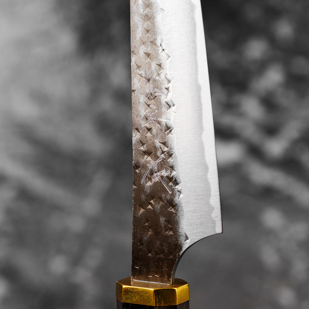 Petty 13 cm Yu Kurosaki Kokusen Brass Aogami Super/SS