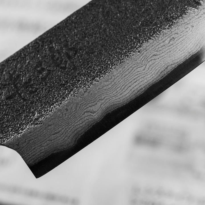 Petty 15 cm Chozaburo Sekisou Shirogami#2/Iron