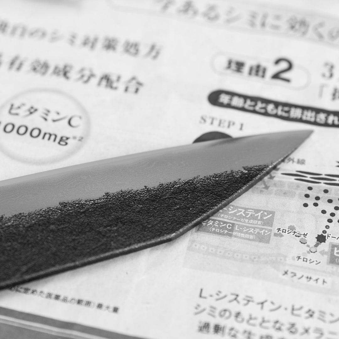 Petty 15 cm Chozaburo Sekisou Shirogami#2/Iron
