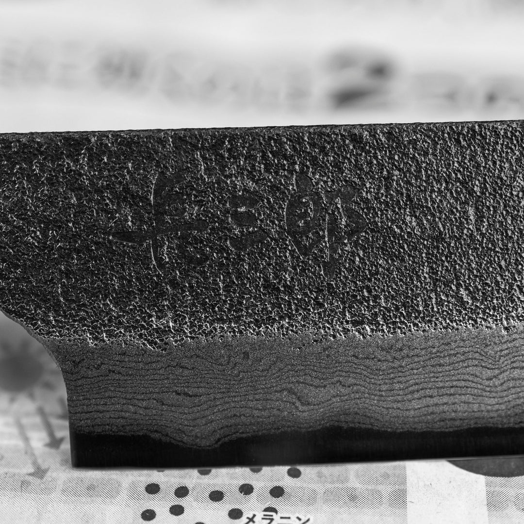 Petty 15 cm Chozaburo Sekisou Shirogami#2/Iron