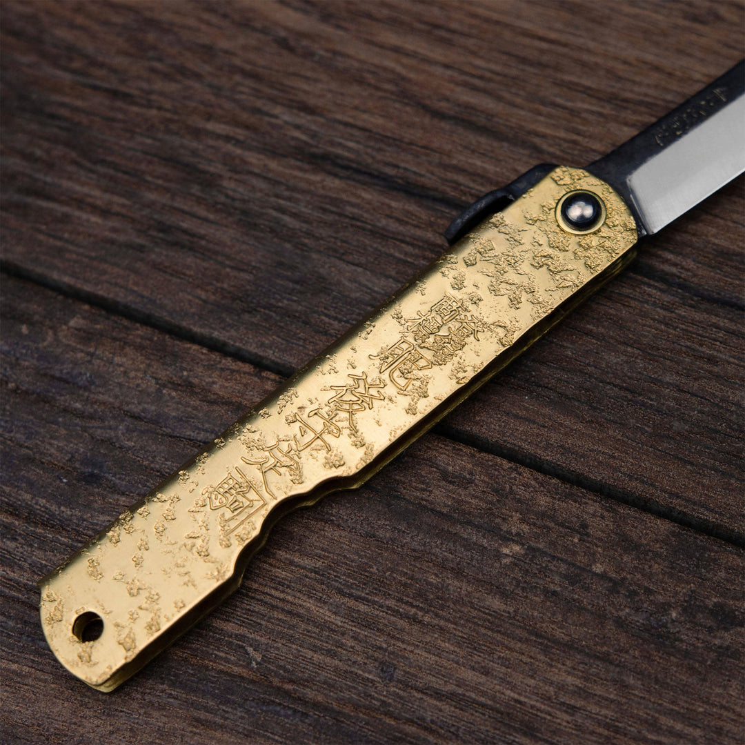 Pocket Knife Higonokami Kanekoma Kagayaki Brass 8 cm Aogami#2