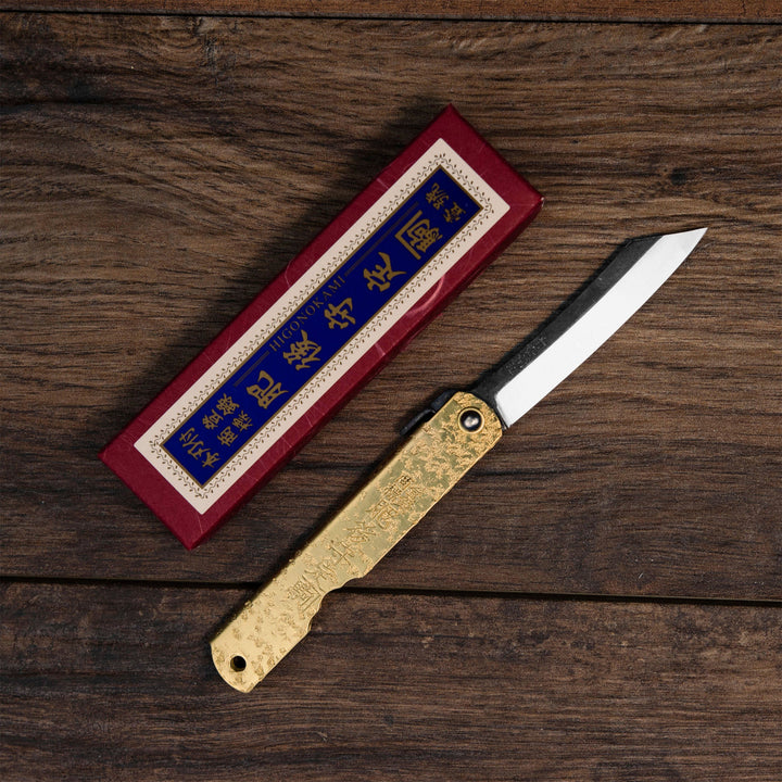 Pocket Knife Higonokami Kanekoma Kagayaki Brass 8 cm Aogami#2