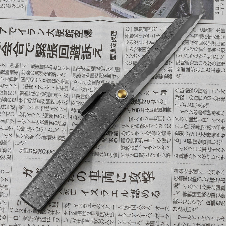 Pocket Knife Higonokami Tomita Hammer Tone 7,5 cm Shirogami#2/Iron