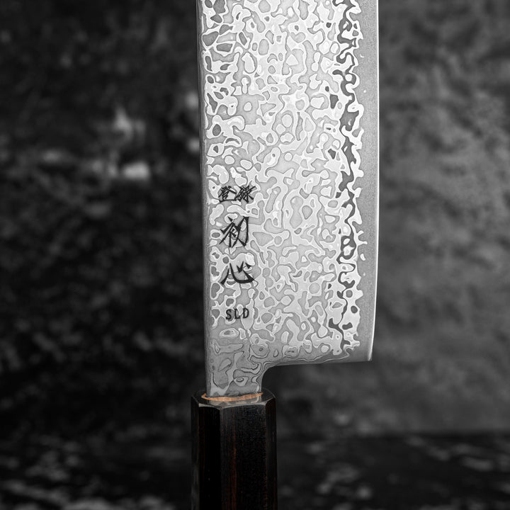 Nakiri 16 cm Hatsukokoro Hikari Kurozame SLD Damascus