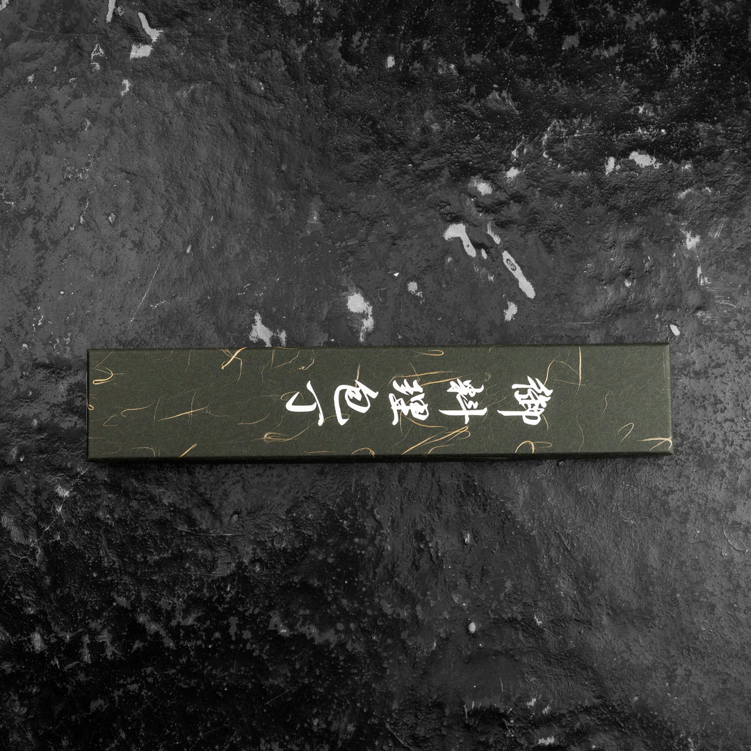 Nakiri 16 cm Hatsukokoro Hikari Kurozame SLD Damascus