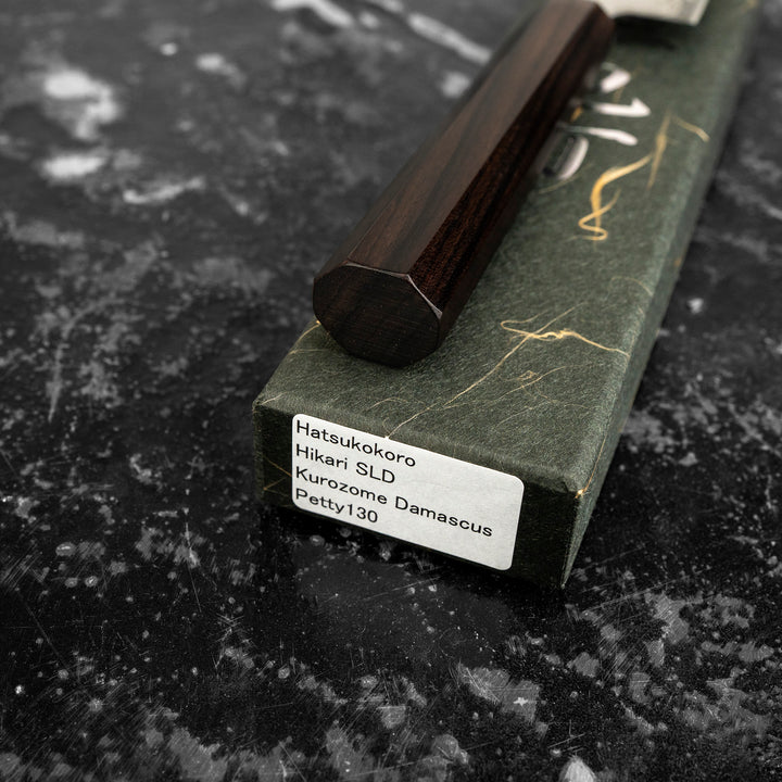 Petty 13 cm Hatsukokoro Hikari Kurozame SLD Damascus