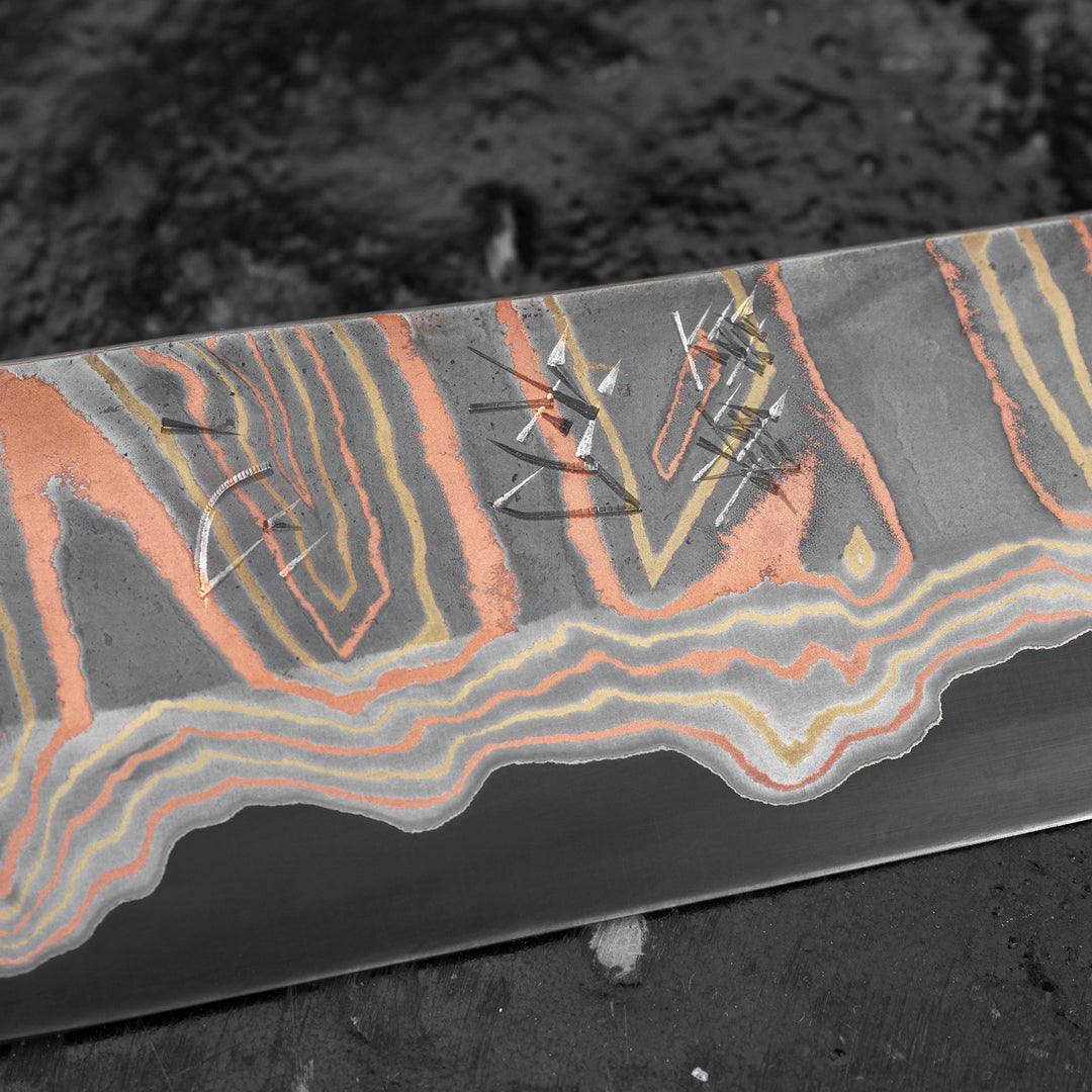 Gyuto 23 cm Hatsukokoro Irodori Aogami#2 Rainbow Damascus Kurozome