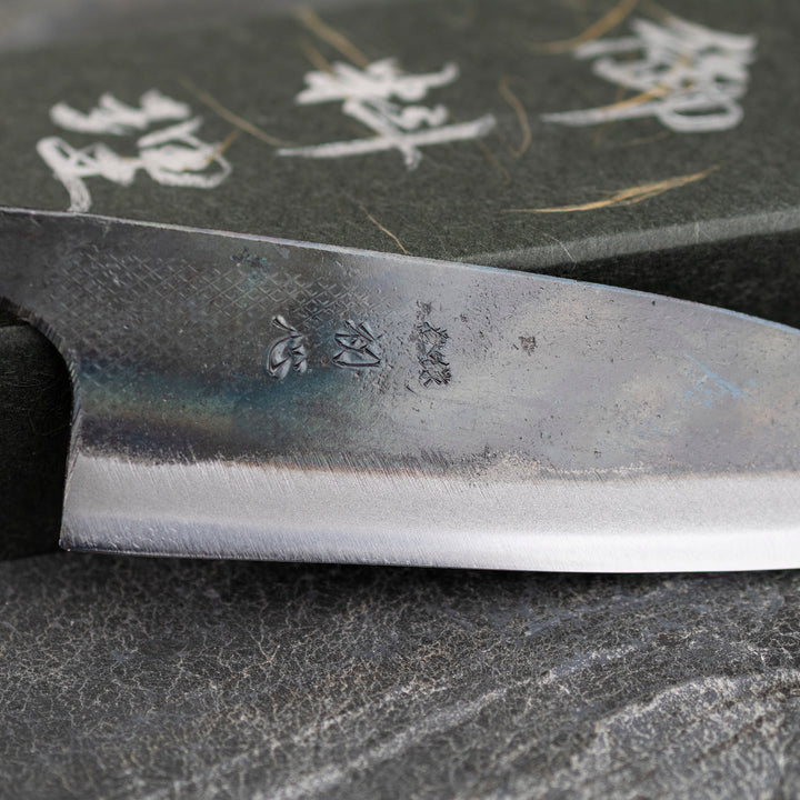 Petty 12 cm Hatsukokoro Kokugei Aogami#1/Iron