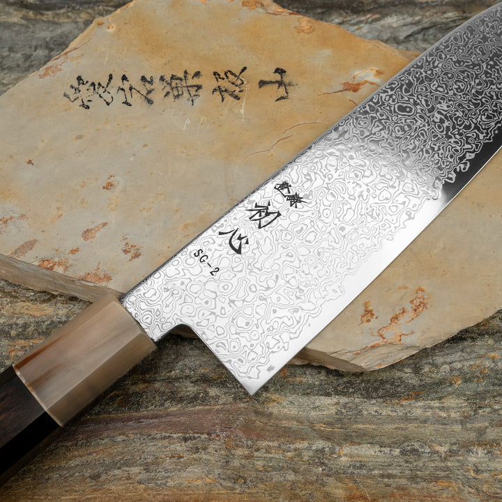 Santoku 18 cm Hatsukokoro Saihyo Mirror SG2