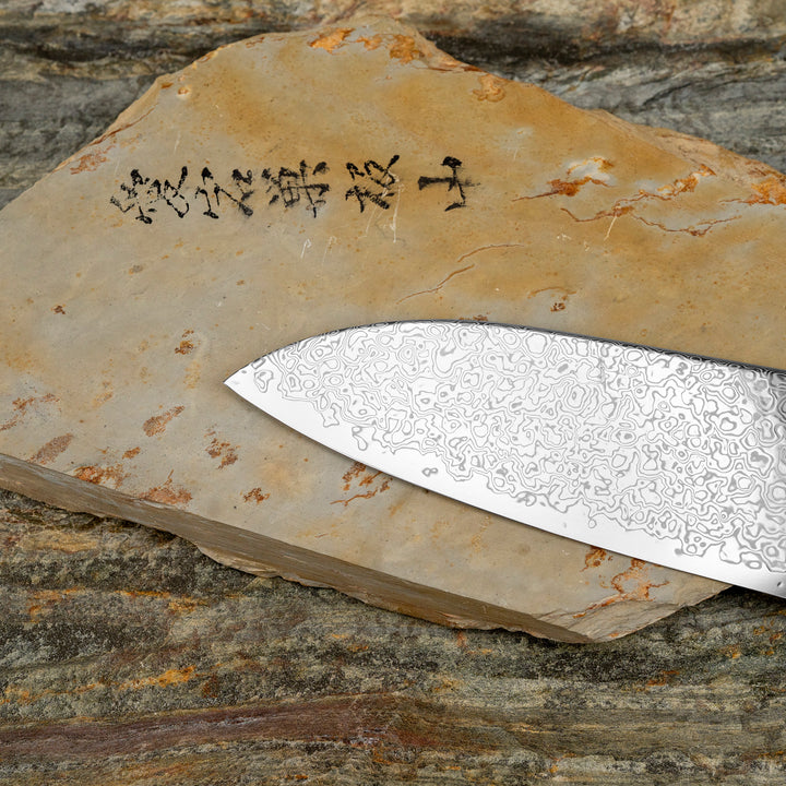 Santoku 18 cm Hatsukokoro Saihyo Mirror SG2