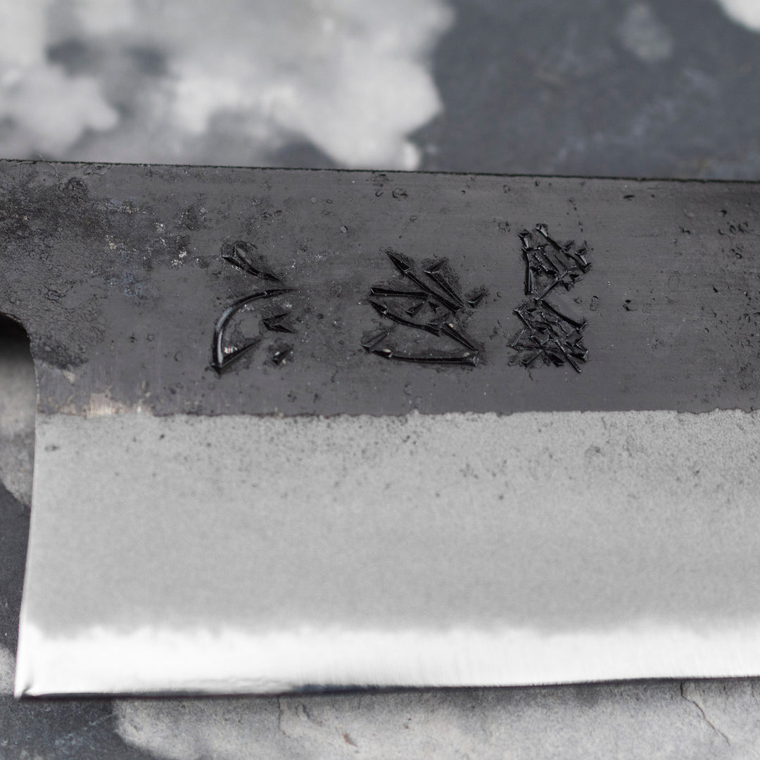 Bunka 16,5 cm Hatsukokoro Shioku Kurouchi Aogami#2/Iron