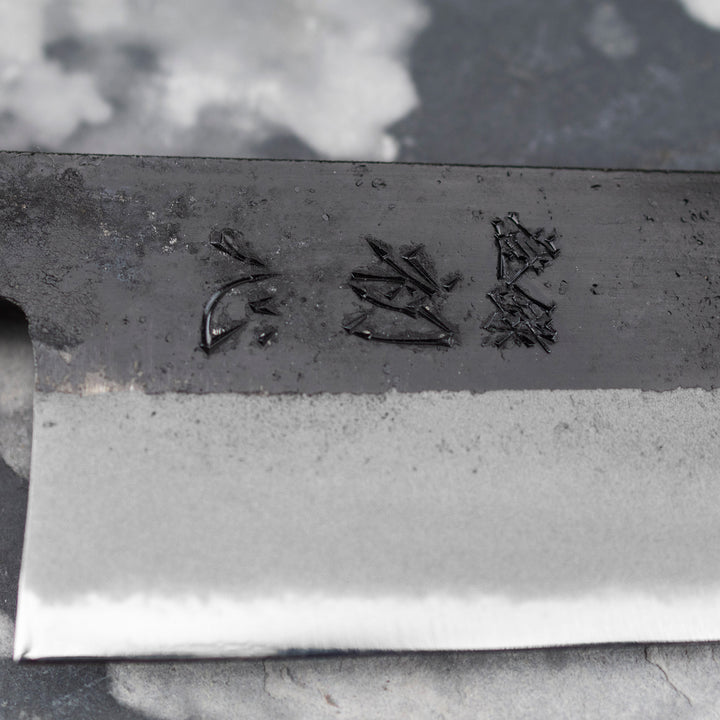 Bunka 16,5 cm Hatsukokoro Shioku Kurouchi Aogami#2/Iron