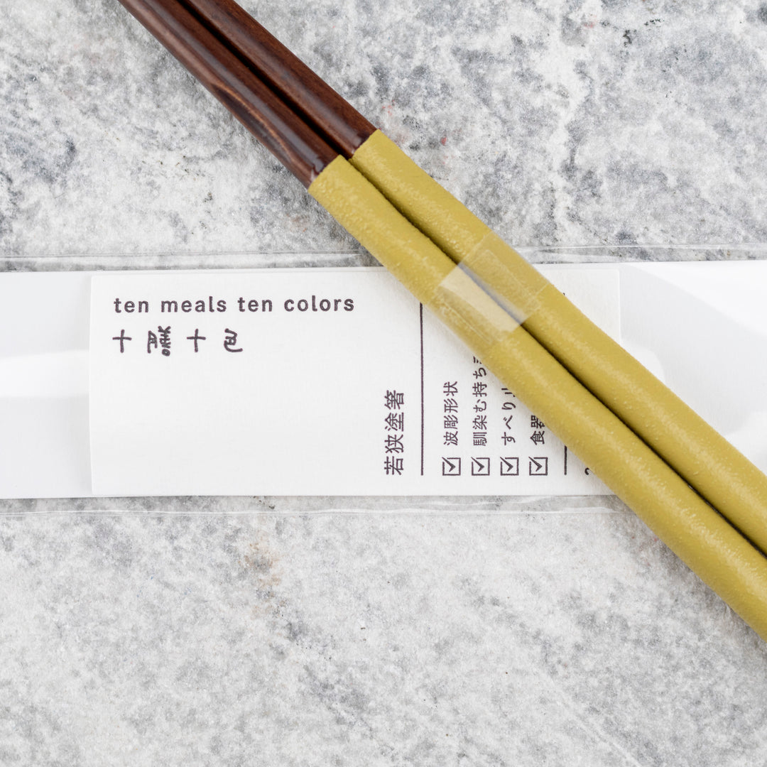 Japońskie Pałeczki do sushi Kawai - Habori Kanshitsu Moss Yellow