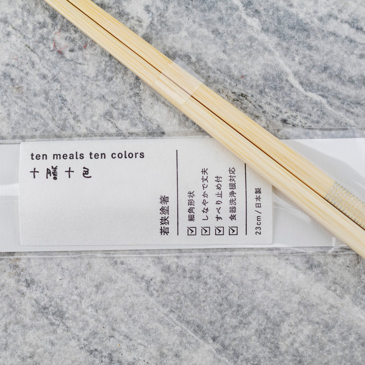 Japońskie Pałeczki do sushi Kawai - Slim Bamboo Square Silver