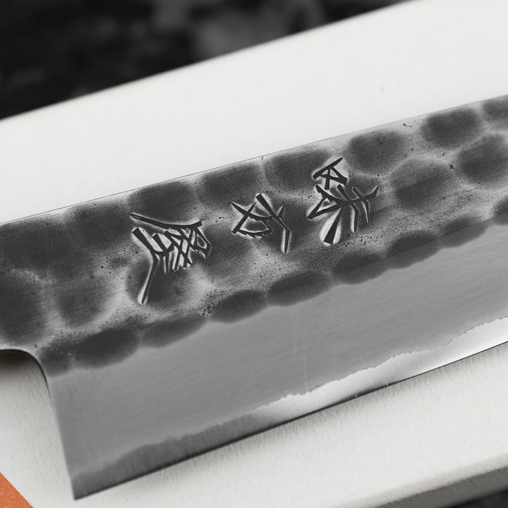 Petty 13,5 cm Mutsumi Hinoura Hammered Shirogami#2/SS