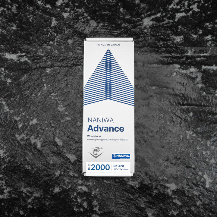Kamień do ostrzenia #2000 Naniwa Advanced Super Stone 20 mm