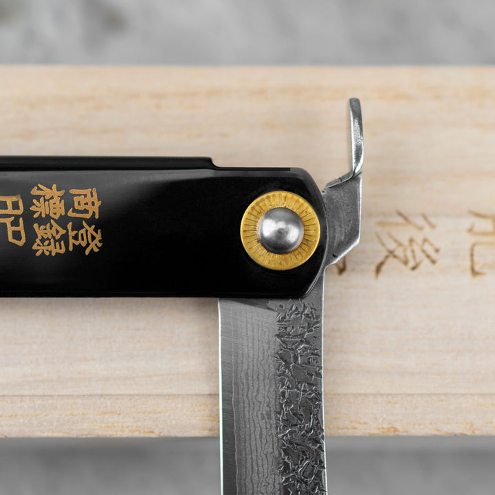Nóż kieszonkowy Higonokami Kanekoma Momiji Urushi VG-10 7,5 cm