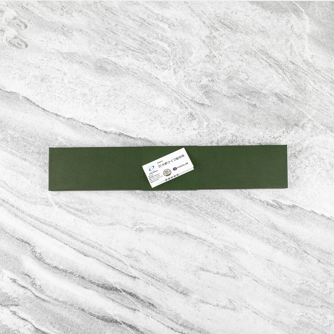 Petty 15 cm Ono Suzukaze SG2 Damascus