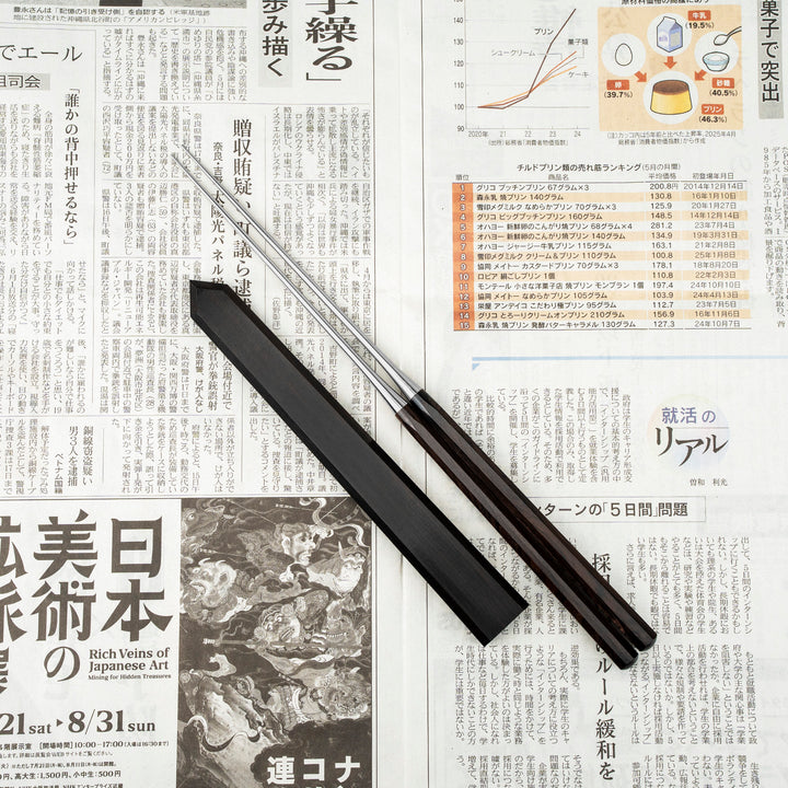 Japońskie Pałeczki Moribashi 15 cm + Saya + Etui